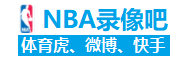 蒂耶罗本赛季NCAA场均15.1分5.8篮板1.9助攻，命中率54.5%